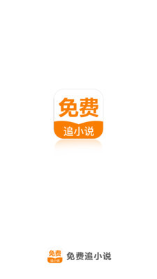 泛亚电竞app